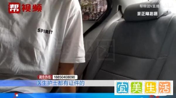 案值高达2亿、非法验血超5万份！全国最大“寄血验子”案告破