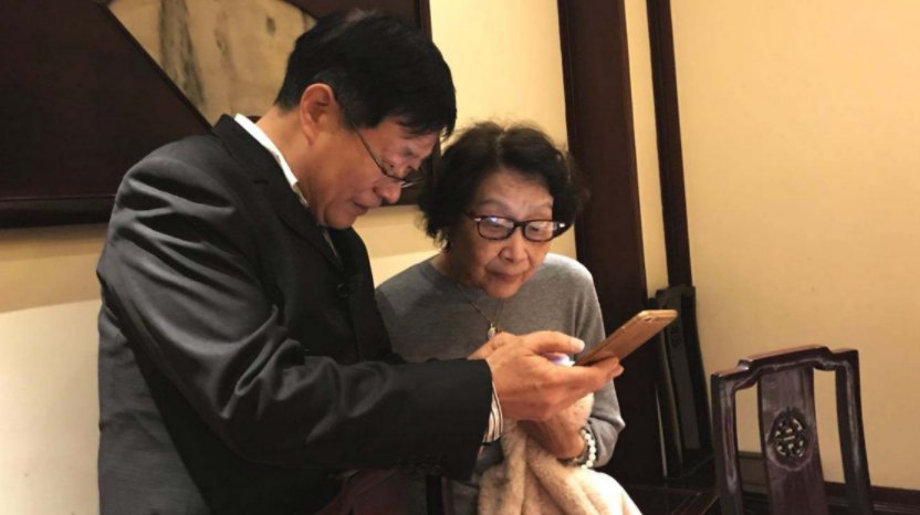杜月笙后人孙子现状
