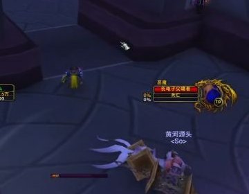 WOW禁魔监狱最后BOSS怎么去?