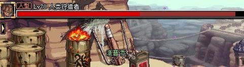 派普乔怎么打