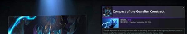 dota2小绿本怎么升级