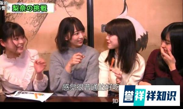 日本成辣条最大进口国！日本人真的这么喜欢吃辣条吗？