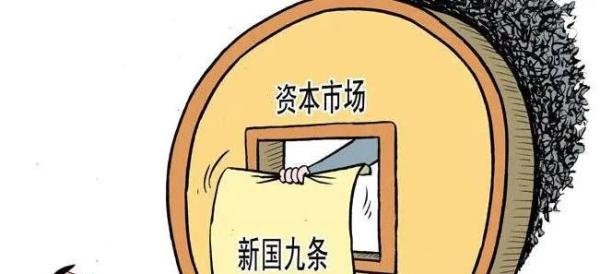 新“国九条”一周：沪指冲上3100点