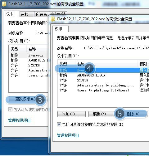 为什么我QQ空间里相册的照片打不开直接就是黑的