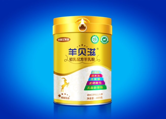 优利士乳业羊奶粉排名