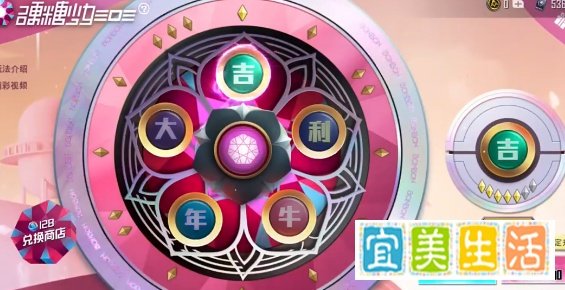 和平精英阿斯顿马丁要多少钱？