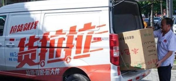 央视评女孩跳车身亡 究竟怎么情况？