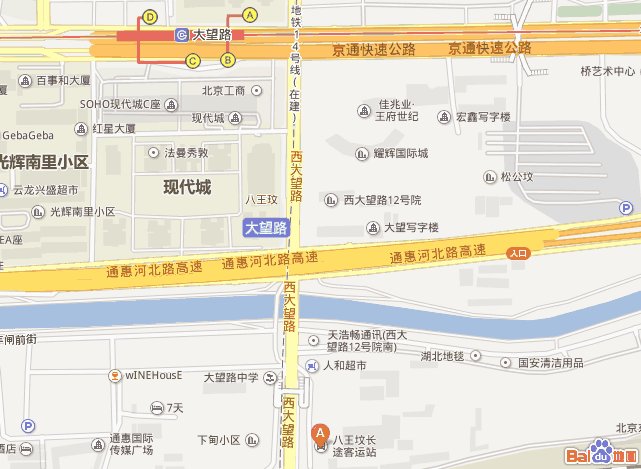 八王坟长途汽车站附近地铁站是什么站?
