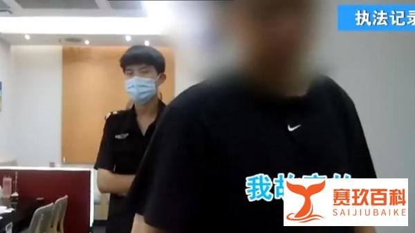 吃霸王餐212元拒付款，拘留14天