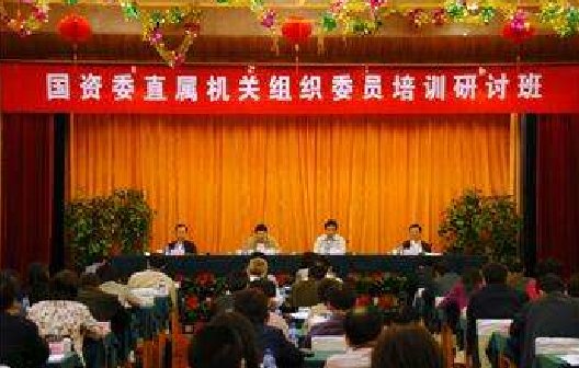 质量受权人和质量授权人的区别
