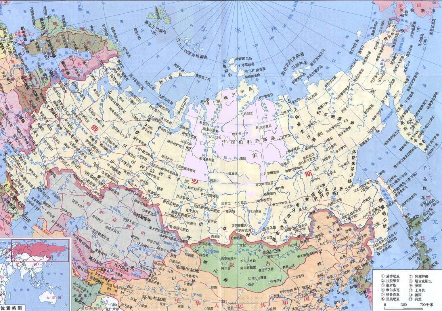 俄罗斯地图全图高清版