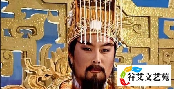 玉皇大帝的来历