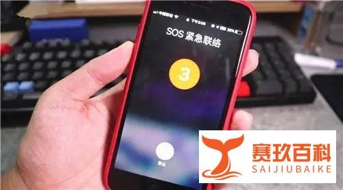 蚂蚁庄园11.15:手机没信号了如何能增强信号