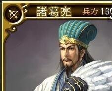 三国志12新手如何快速强势开局攻略