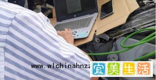 蔚来称没有员工被警方传唤 这是咋情况？