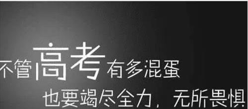一对一高中补课费用高吗？亲身经历告诉大家