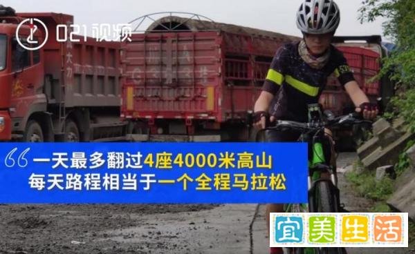 14岁少年骑行2200公里，24天穿川藏线，论“做大事”对成长的价值