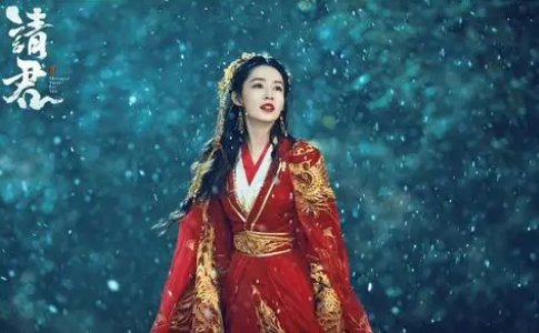 请君的结局是什么样子的？