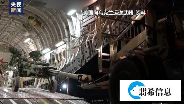 普京：俄罗斯不拒绝谈判，但西方应先停止供武