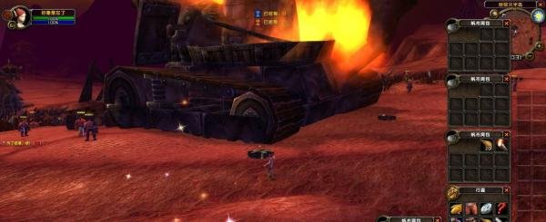 魔兽TBC怀旧服为了部落，烧！任务怎么做