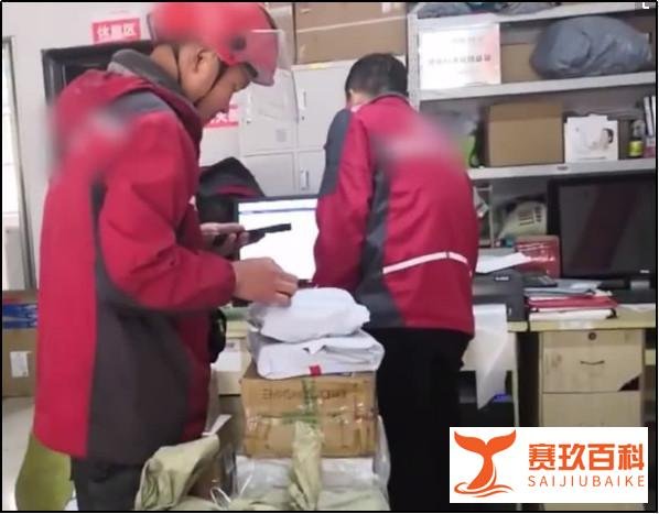 马云谈年轻人送快递:特别欣赏年轻人能放下架子,敢于改变自己