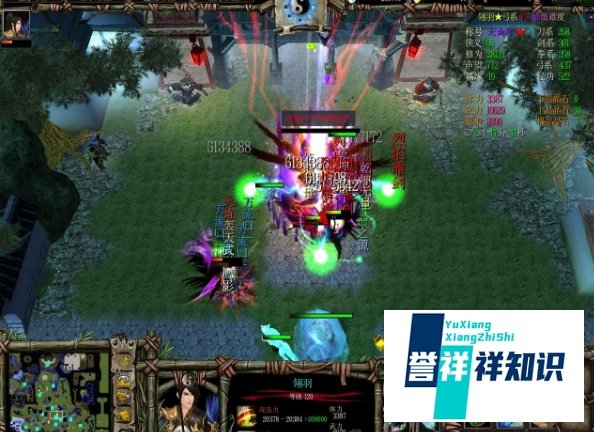 神仙传争战天下2.3攻略