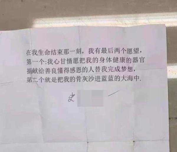 三亚女子阳台跳舞坠亡,网友发现新疑点:跳舞行为可能不止一次