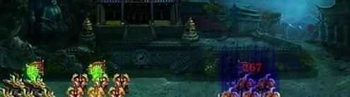 《卧龙吟》初期武将顿悟以及小技巧