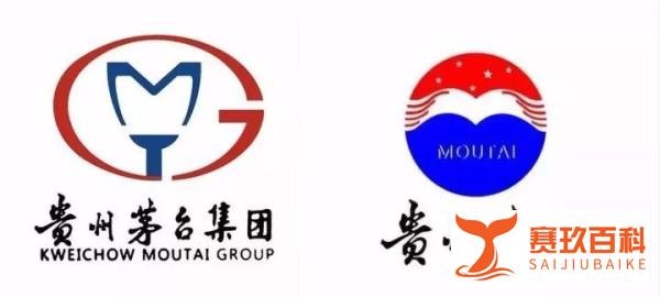 最严通知！茅台集团所有子公司全面停止定制、贴牌！