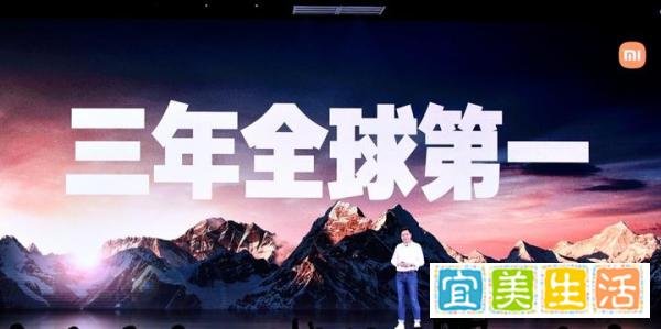 训斥雷军一小时的是马云妻子张瑛？雷军回应：谣言，我和她是朋友