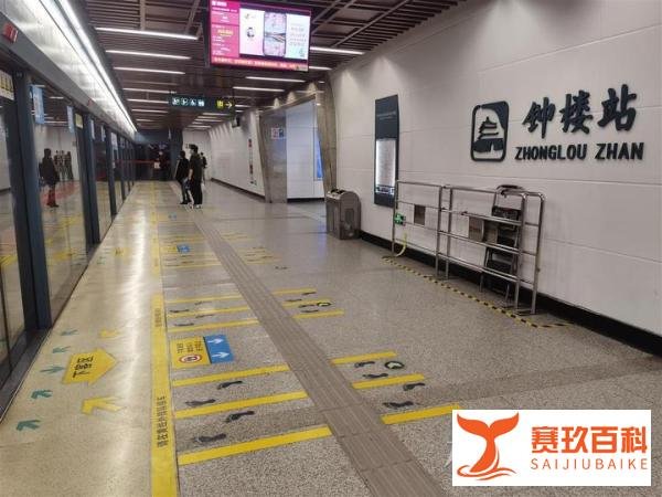 救晕倒女乘客系作秀？西安地铁回应 这是咋情况？