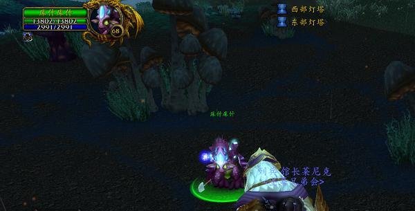 魔兽世界大打出手任务攻略