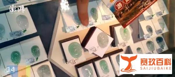 导游威胁游客“不消费会影响征信”?处罚结果来了!
