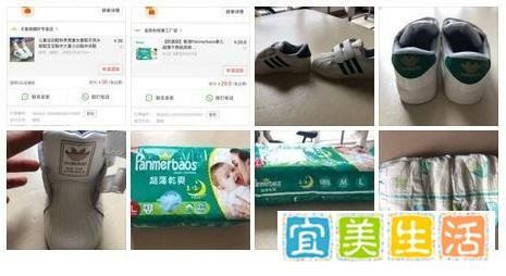 “已拆封”再不是商家拒绝退货的理由！