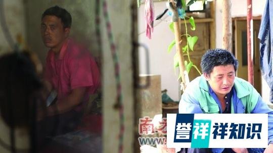 赵登用