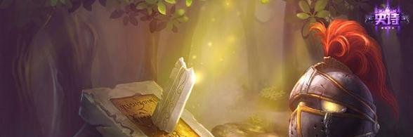 英雄联盟中阿木木的皮肤及其价格