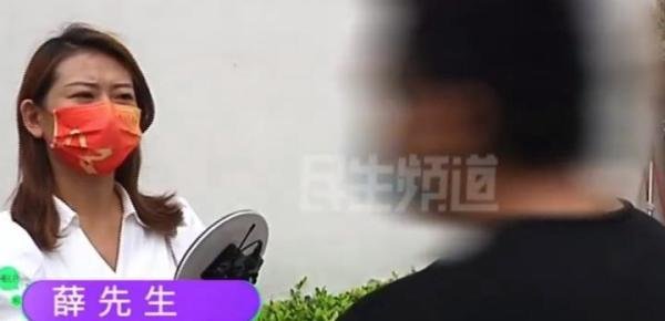 郑州：一男子花十几万追女子，不料对方有男友？女孩同意返还2万