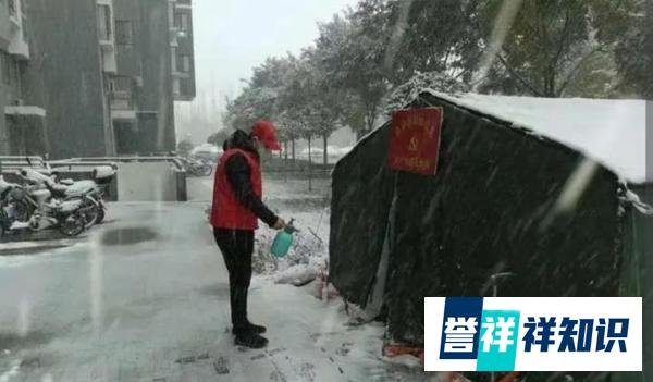 男子违规办理丧事致疫情扩散!自古忠孝两难全,特殊时期,只能以大局为重