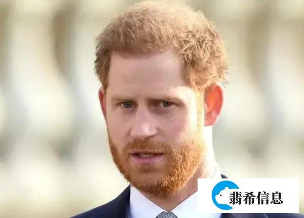 95岁英女王被曝将起诉哈里梅根:受够了,希望你们到此为止!