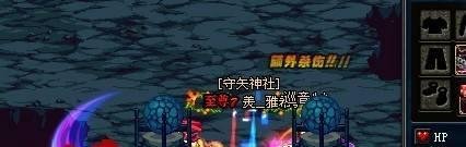 dnf黑色瘟疫套装怎么做