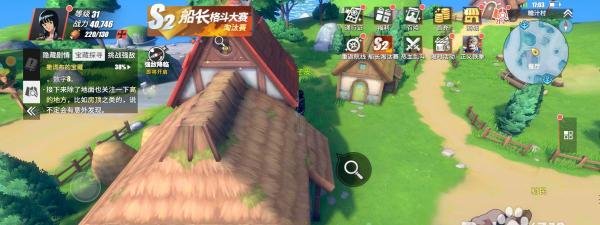 航海王热血航线撒谎布的宝藏任务怎么完成？