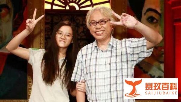 台湾爷孙恋男主儿子与继母和解:继母获得千万房产,儿子继承收藏