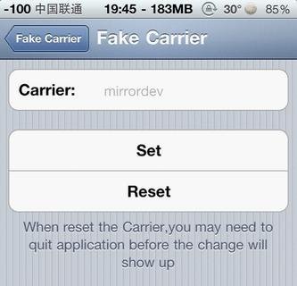 使用FaKe Carrier修改运营商文字
