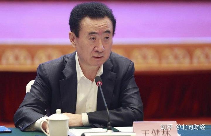 万达还是“暴雷”了!挣扎求生的王健林,如何渡过这一劫?