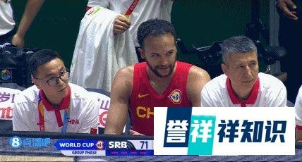 李凯尔化身零凯尔，全场9投0中，中国男篮63-105惨败塞尔维亚男篮