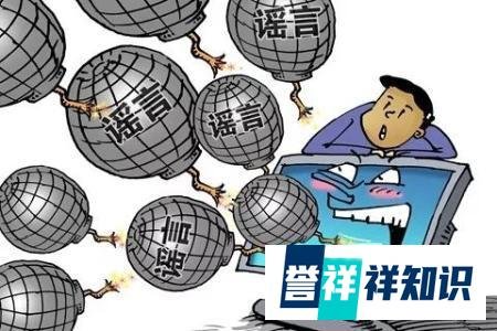 谨慎发言！理性吃瓜！徐冬冬早年拍摄微电影被诽谤是15分钟视频