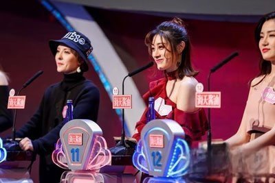 非诚勿扰初安琪现状怎么样 最后和李昶吁牵手成功