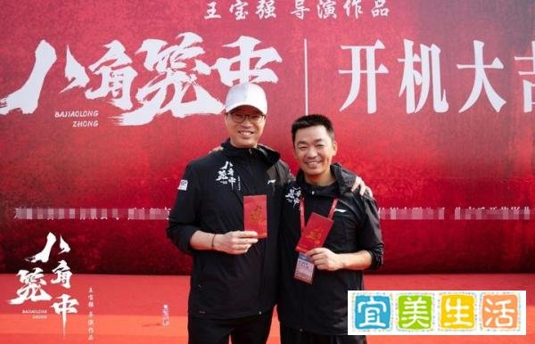 40岁王宝强近况曝光!皮肤黝黑皱纹满面长白发,比探班甄子丹还老
