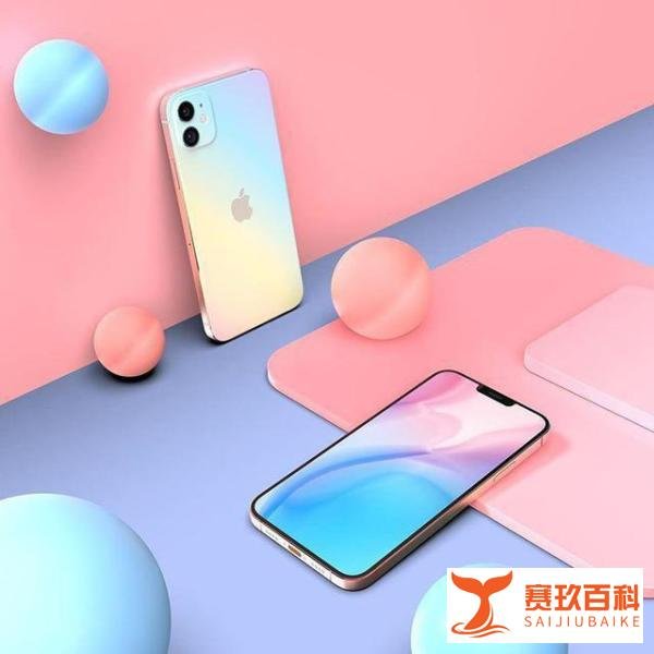 549 美元起！新款 iPhone 12 最新曝光，苹果为销量拼了