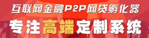 贷齐乐介绍